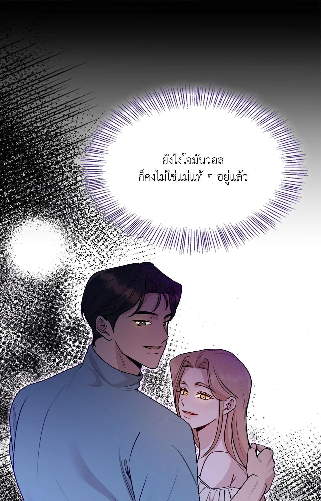 Doujin-Lc- อ่าน โดจิน มังฮวา เกาหลี ญี่ปุ่น จีน แปลไทย ดวงร้าย-ชะตารัก ตอนที่ 1 2 3 4 5 6 7 8 9 10 11 12 13 14 ฟรี ไม่มีโฆษณา อ่าน โดจิน Manhwa เกาหลี ญี่ปุ่น จีน เรามีครบ คัดมาให้เน้นๆ โดจิน 18+ รับประกันความฟินโดย  Doujin Lc