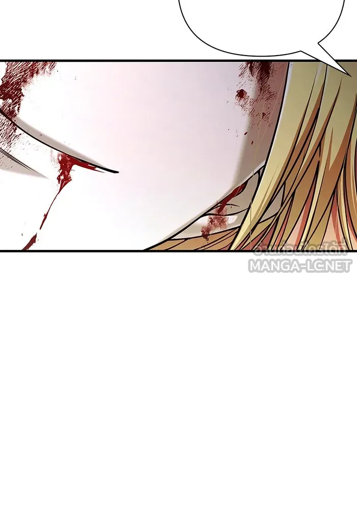 เอาชีวิตรอดในเกมฉบับคนเถื่อน ตอนที่ 96 เส้นเขตแดน รูปที่ 213