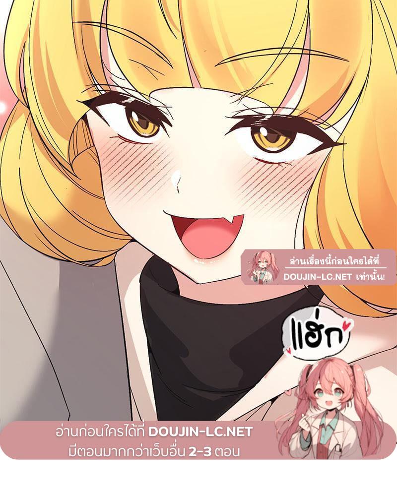 Doujin-Lc- อ่าน โดจิน มังฮวา เกาหลี ญี่ปุ่น จีน แปลไทย Playing On Hard Mode ตอนที่ 1 2 3 4 5 6 7 8 9 10 11 12 13 14 ฟรี ไม่มีโฆษณา อ่าน โดจิน Manhwa เกาหลี ญี่ปุ่น จีน เรามีครบ คัดมาให้เน้นๆ โดจิน 18+ รับประกันความฟินโดย  Doujin Lc