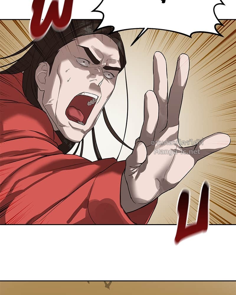 Doujin-Lc- อ่าน โดจิน มังฮวา เกาหลี ญี่ปุ่น จีน แปลไทย ข้าราชการพิเศษ ตอนที่ 1 2 3 4 5 6 7 8 9 10 11 12 13 14 ฟรี ไม่มีโฆษณา อ่าน โดจิน Manhwa เกาหลี ญี่ปุ่น จีน เรามีครบ คัดมาให้เน้นๆ โดจิน 18+ รับประกันความฟินโดย Doujin Lc