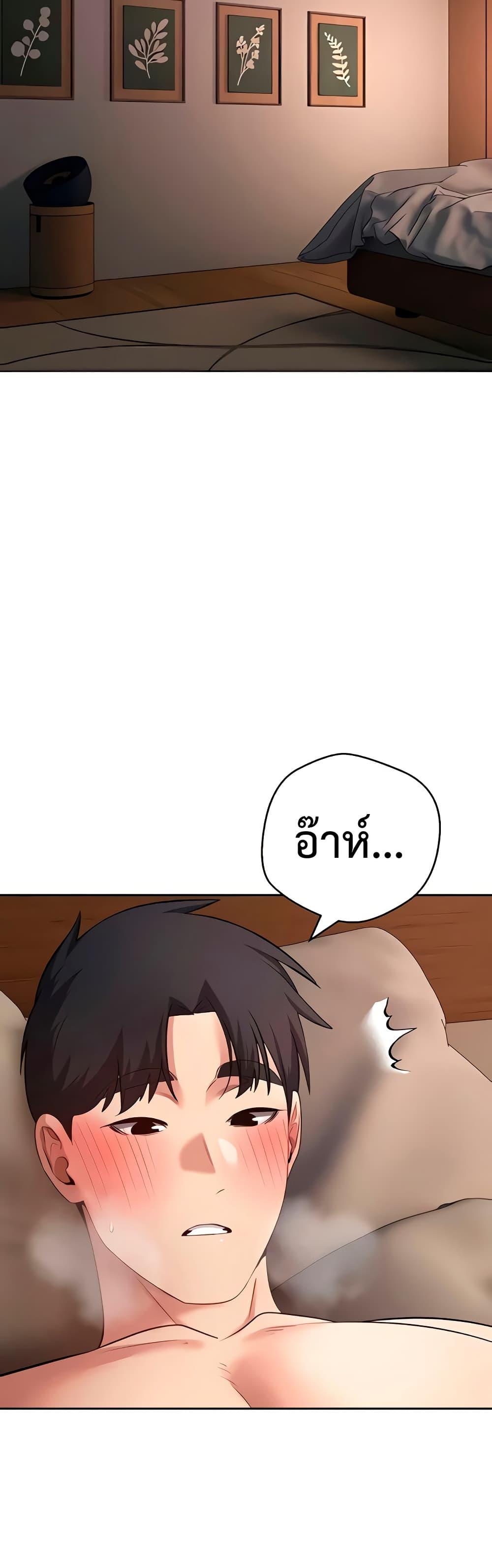 Doujin-Lc- อ่าน โดจิน มังฮวา เกาหลี ญี่ปุ่น จีน แปลไทย Turning My Life ตอนที่ 1 2 3 4 5 6 7 8 9 10 11 12 13 14 ฟรี ไม่มีโฆษณา อ่าน โดจิน Manhwa เกาหลี ญี่ปุ่น จีน เรามีครบ คัดมาให้เน้นๆ โดจิน 18+ รับประกันความฟินโดย  Doujin Lc