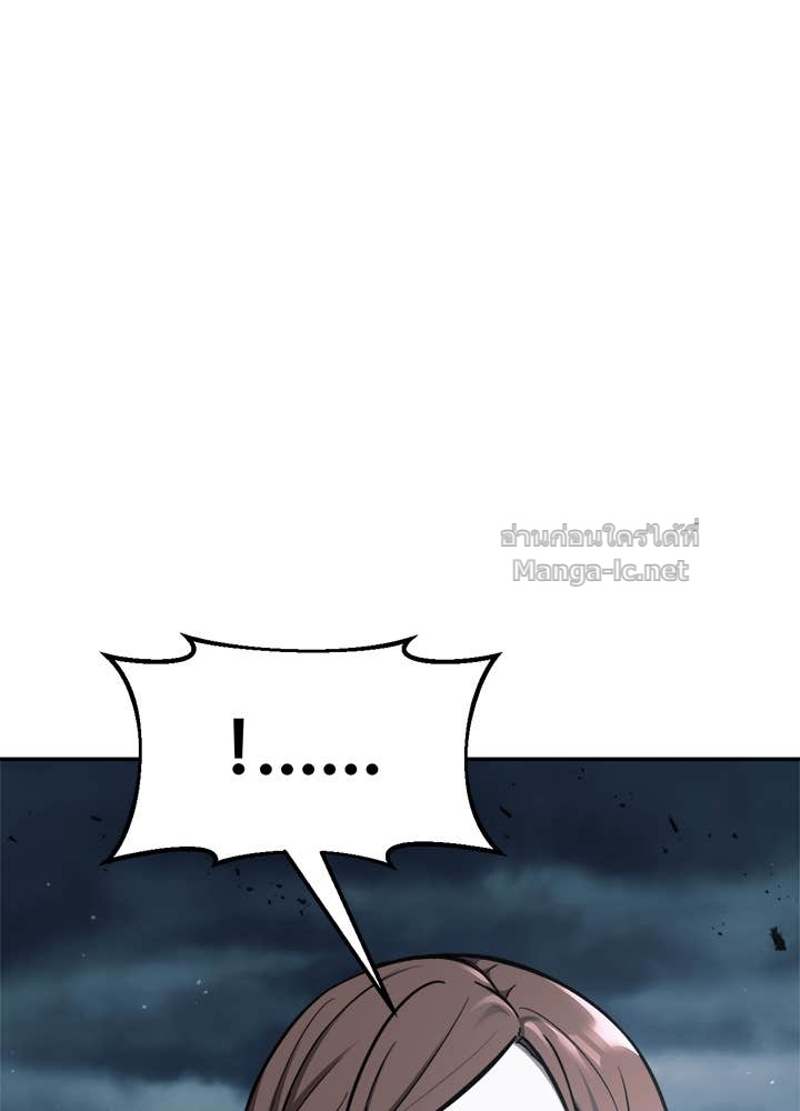 Doujin-Lc- อ่าน โดจิน มังฮวา เกาหลี ญี่ปุ่น จีน แปลไทย ผู้พิชิตเกมป้องกันฐาน ตอนที่ 1 2 3 4 5 6 7 8 9 10 11 12 13 14 ฟรี ไม่มีโฆษณา อ่าน โดจิน Manhwa เกาหลี ญี่ปุ่น จีน เรามีครบ คัดมาให้เน้นๆ โดจิน 18+ รับประกันความฟินโดย Doujin Lc