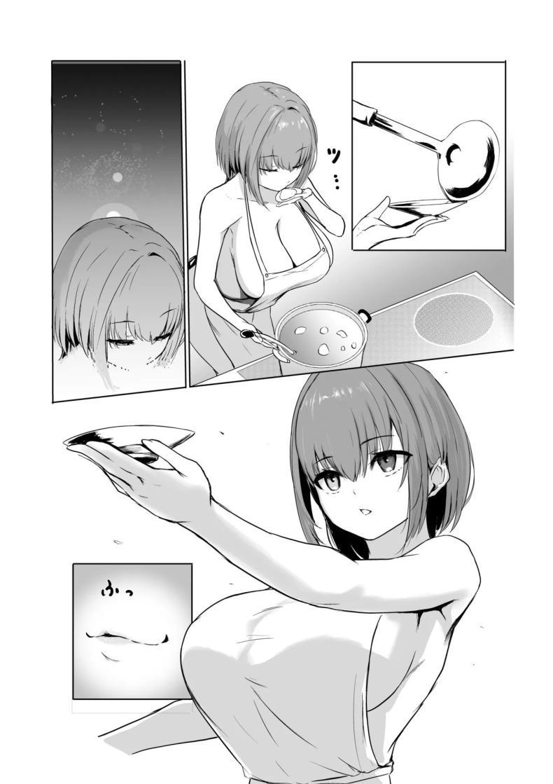 Doujin-Lc- อ่าน โดจิน มังฮวา เกาหลี ญี่ปุ่น จีน แปลไทย แผนยั่วที่รัก [LIME&MINT (Punching Namatamago)] Shigoto de Tsukarekitta Kareshi o Iyashite Ageru Marine Marine soothes her exhausted working boyfriend (Houshou Marine) ตอนที่ 1 2 3 4 5 6 7 8 9 10 11 12 13 14 ฟรี ไม่มีโฆษณา อ่าน โดจิน Manhwa เกาหลี ญี่ปุ่น จีน เรามีครบ คัดมาให้เน้นๆ โดจิน 18+ รับประกันความฟินโดย  Doujin Lc