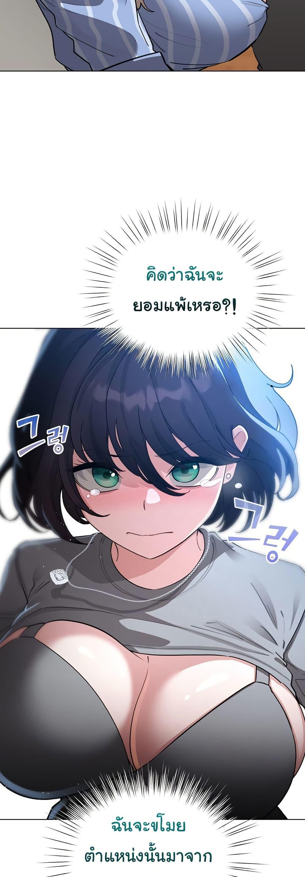Doujin-Lc- อ่าน โดจิน มังฮวา เกาหลี ญี่ปุ่น จีน แปลไทย I Became a Pornhwa ตอนที่ 1 2 3 4 5 6 7 8 9 10 11 12 13 14 ฟรี ไม่มีโฆษณา อ่าน โดจิน Manhwa เกาหลี ญี่ปุ่น จีน เรามีครบ คัดมาให้เน้นๆ โดจิน 18+ รับประกันความฟินโดย  Doujin Lc