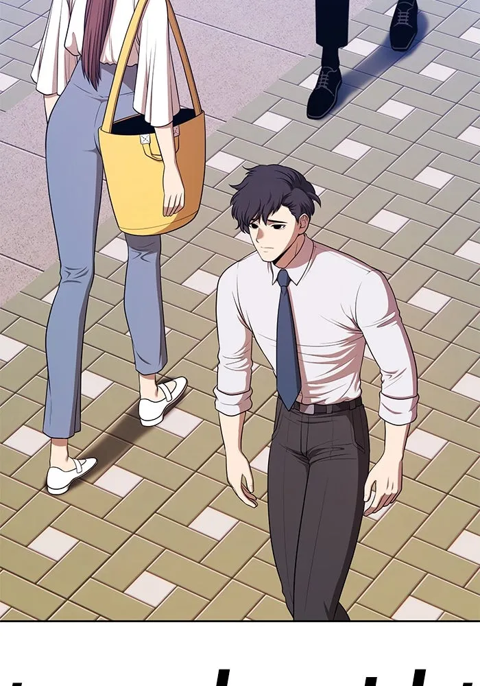 +99 ท่อนไม้พร้อมบวก ตอนที่ 1 ล็อกอิน (1) รูปที่ 145