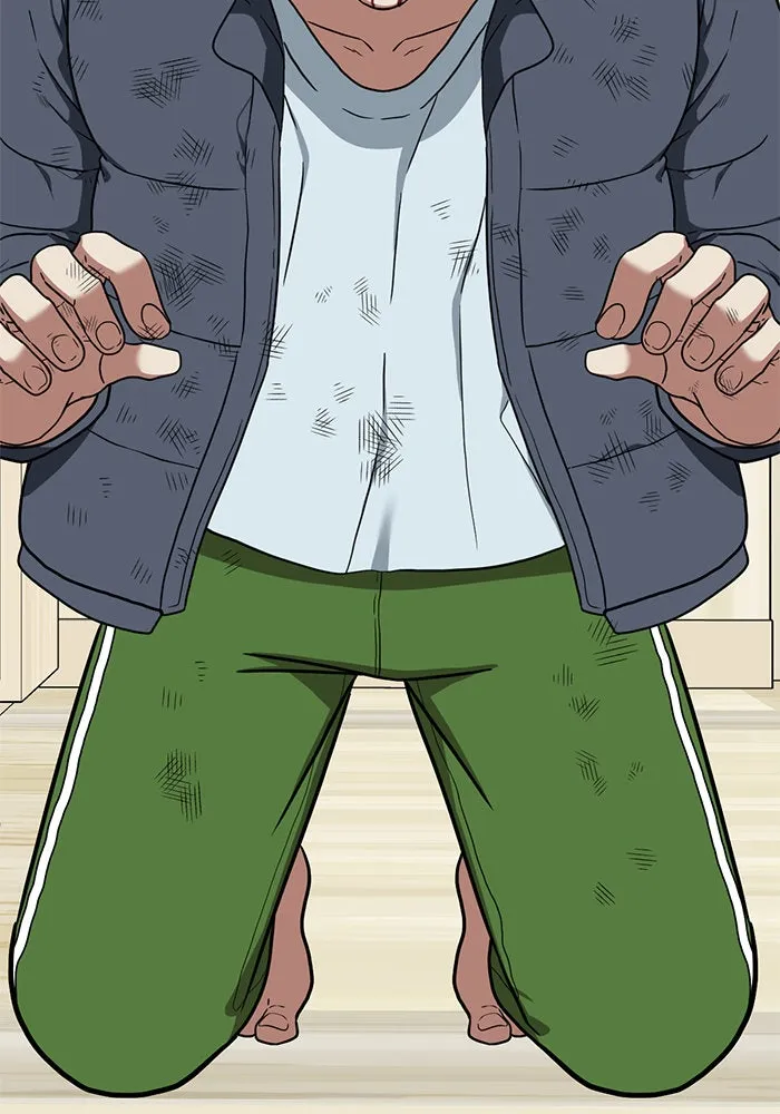 ช่วยเปลี่ยนฉันที ตอนที่ 73. ยอมินซอ 23 รูปที่ 139