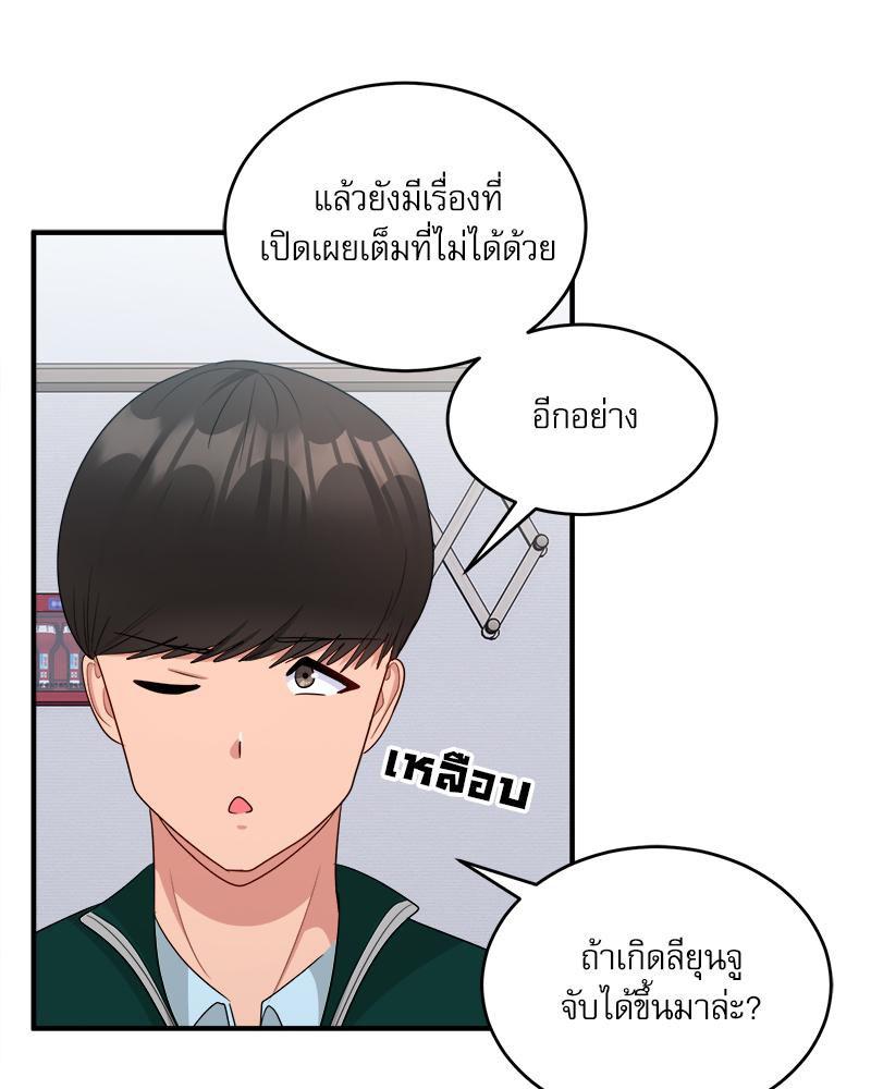 Doujin-Lc- อ่าน โดจิน มังฮวา เกาหลี ญี่ปุ่น จีน แปลไทย I Love-Hate You ตอนที่ 1 2 3 4 5 6 7 8 9 10 11 12 13 14 ฟรี ไม่มีโฆษณา อ่าน โดจิน Manhwa เกาหลี ญี่ปุ่น จีน เรามีครบ คัดมาให้เน้นๆ โดจิน 18+ รับประกันความฟินโดย  Doujin Lc