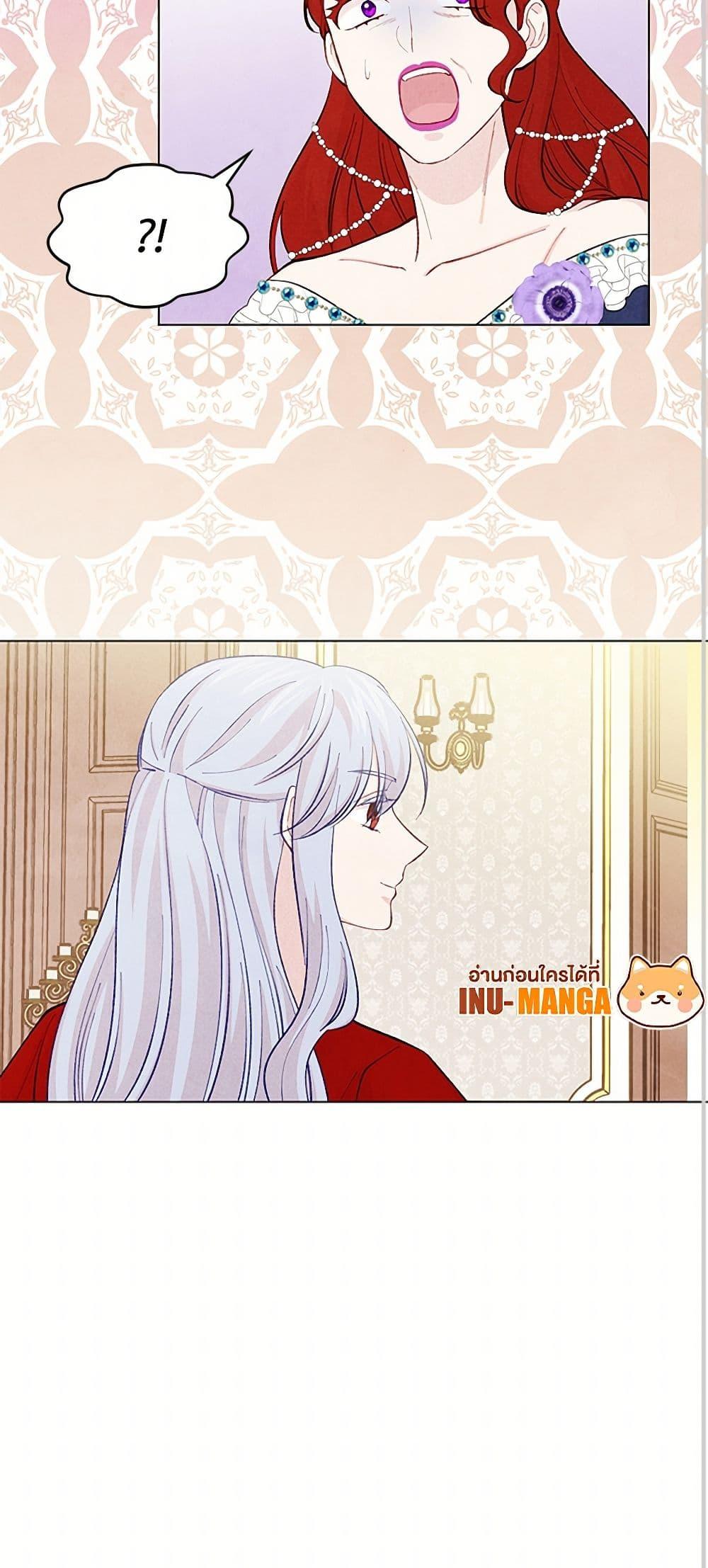 Manga-lc-com อ่านมังงะ อ่านการ์ตูน ออนไลน์ ฟรี Iris – The Lady and Her Smartphone ตอนที่ 1 2 3 4 5 6 7 8 9 10 11 12 13 14 ฟรี ไม่มีโฆษณา Manga-lc - อ่าน มังงะ อ่าน การ์ตูน ออนไลน์ อ่านมังงะ ฟรี