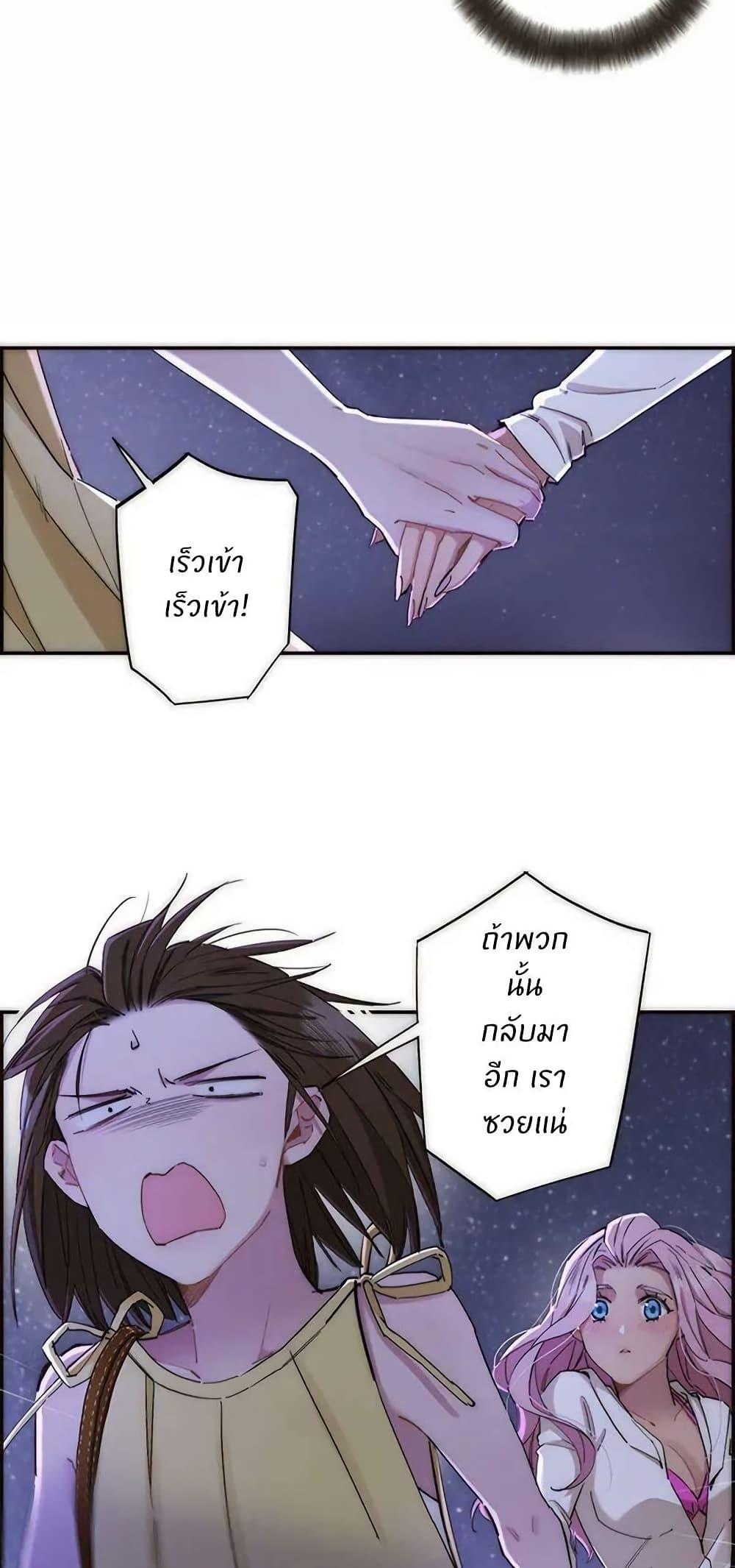 Manga-lc-com อ่านมังงะ อ่านการ์ตูน ออนไลน์ ฟรี After Losing My Job, I Met Miss Mermaid at the Beach ตอนที่ 1 2 3 4 5 6 7 8 9 10 11 12 13 14 ฟรี ไม่มีโฆษณา Manga-lc - อ่าน มังงะ อ่าน การ์ตูน ออนไลน์ อ่านมังงะ ฟรี