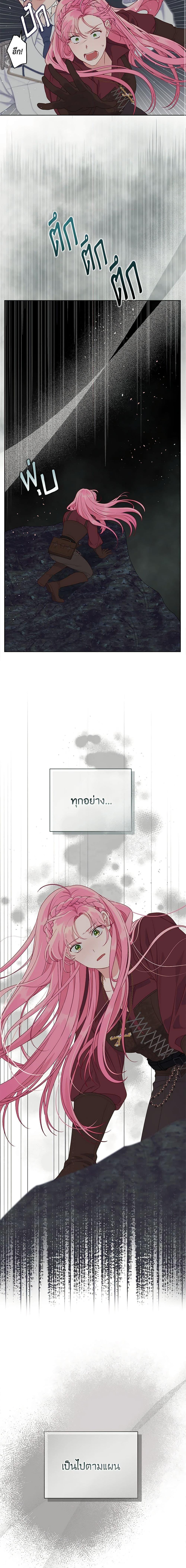 Manga-lc-com อ่านมังงะ อ่านการ์ตูน ออนไลน์ ฟรี The Perks of Being an S-Class Heroine สิทธิพิเศษของผู้สวมร่าง ตอนที่ 1 2 3 4 5 6 7 8 9 10 11 12 13 14 ฟรี ไม่มีโฆษณา Manga-lc - อ่าน มังงะ อ่าน การ์ตูน ออนไลน์ อ่านมังงะ ฟรี