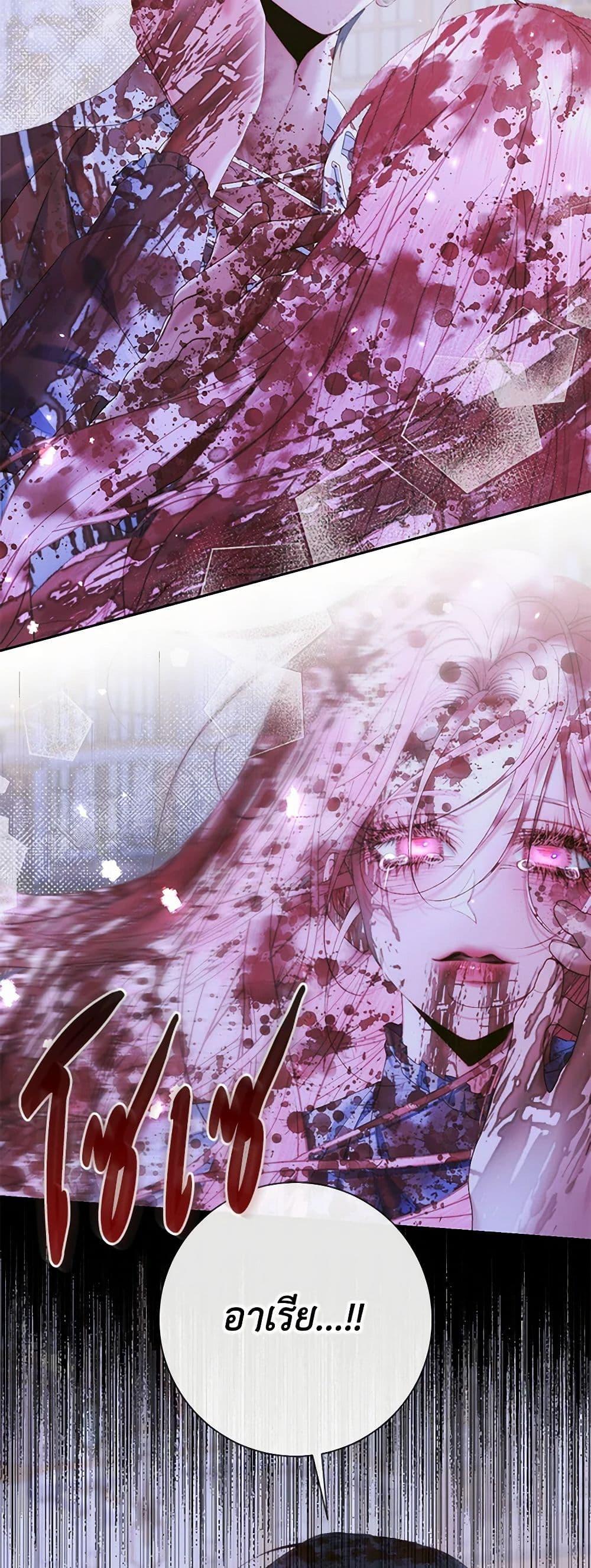 Manga-lc-com อ่านมังงะ อ่านการ์ตูน ออนไลน์ ฟรี Becoming The Villain’s Family ตอนที่ 1 2 3 4 5 6 7 8 9 10 11 12 13 14 ฟรี ไม่มีโฆษณา Manga-lc - อ่าน มังงะ อ่าน การ์ตูน ออนไลน์ อ่านมังงะ ฟรี