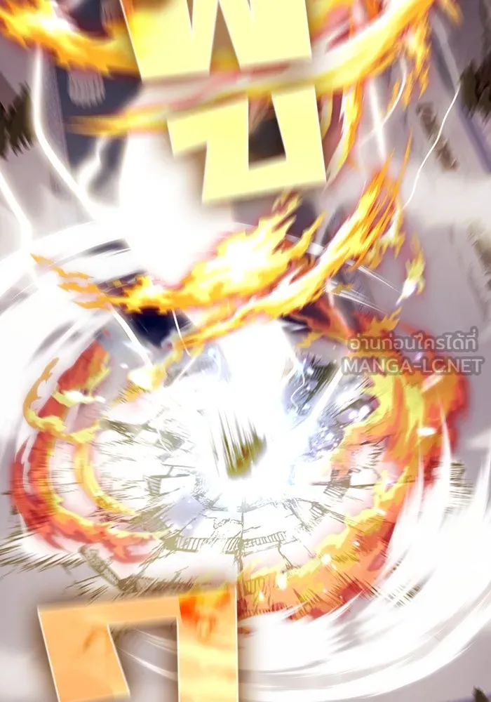 ผู้เล่นขั้นเทพแห่งหอคอยฝึกสอน ตอนที่ 167 รูปที่ 120