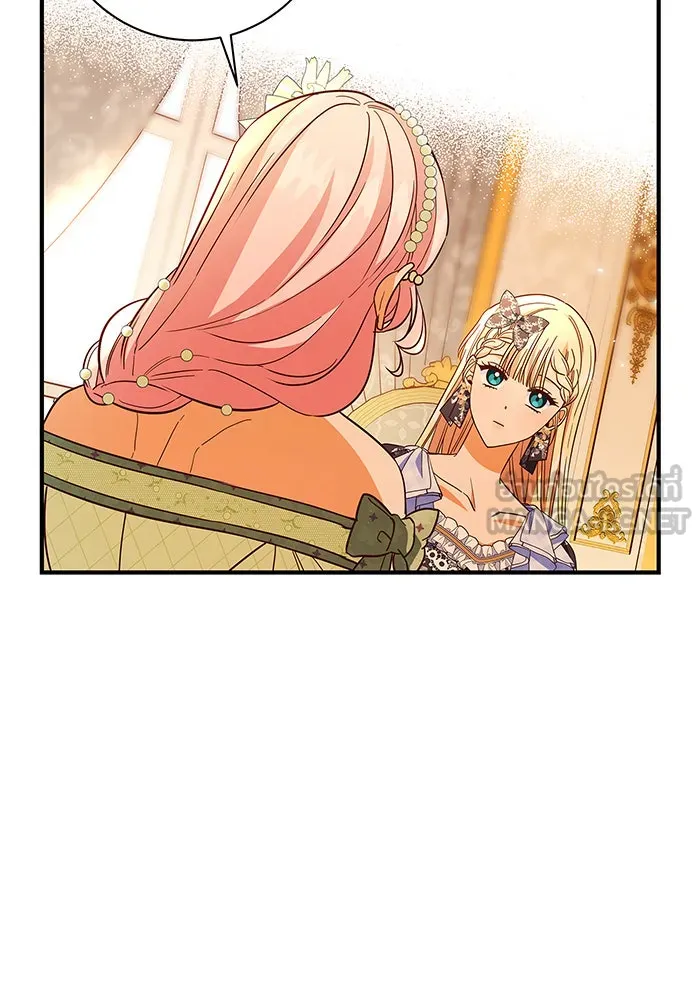 นางร้ายที่ไหนจะมีคุณธรรม ตอนที่ 23 รูปที่ 96