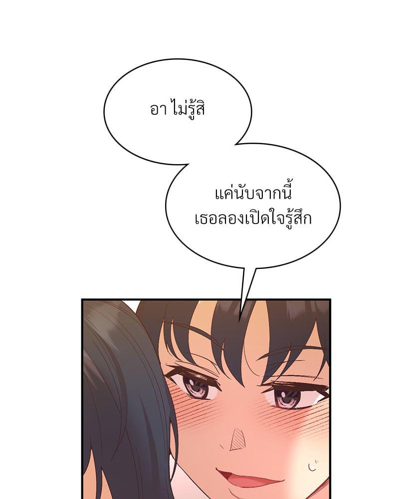 Doujin-Lc- อ่าน โดจิน มังฮวา เกาหลี ญี่ปุ่น จีน แปลไทย Playing On Hard Mode ตอนที่ 1 2 3 4 5 6 7 8 9 10 11 12 13 14 ฟรี ไม่มีโฆษณา อ่าน โดจิน Manhwa เกาหลี ญี่ปุ่น จีน เรามีครบ คัดมาให้เน้นๆ โดจิน 18+ รับประกันความฟินโดย  Doujin Lc
