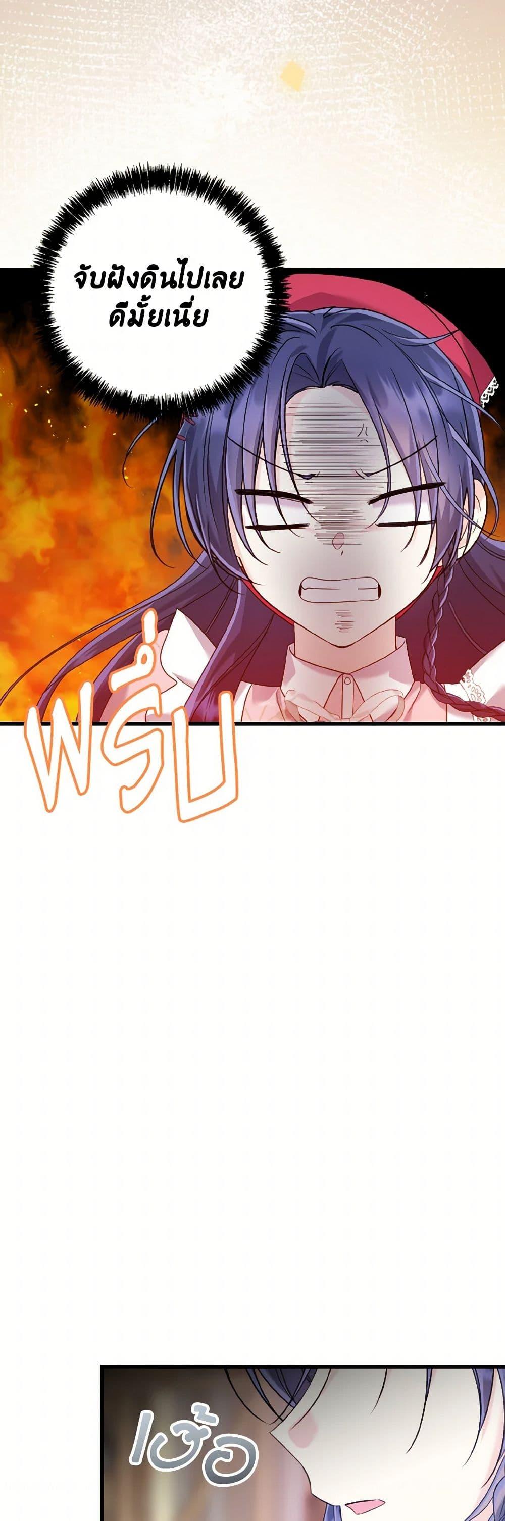 Manga-lc-com อ่านมังงะ อ่านการ์ตูน ออนไลน์ ฟรี I Don’t Want to Work! ตอนที่ 1 2 3 4 5 6 7 8 9 10 11 12 13 14 ฟรี ไม่มีโฆษณา Manga-lc - อ่าน มังงะ อ่าน การ์ตูน ออนไลน์ อ่านมังงะ ฟรี