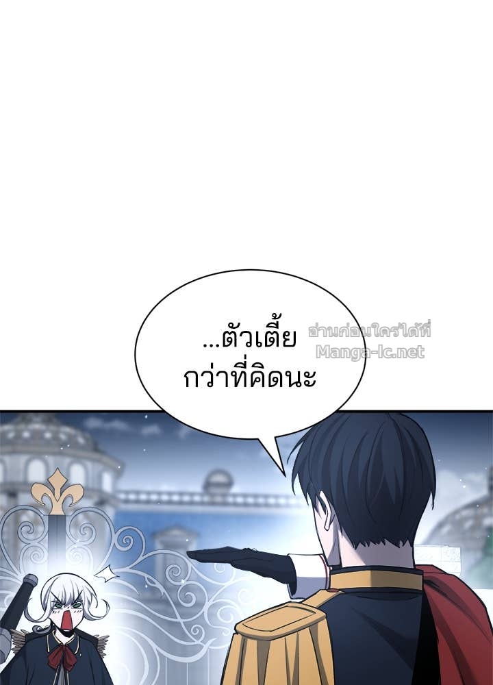 Doujin-Lc- อ่าน โดจิน มังฮวา เกาหลี ญี่ปุ่น จีน แปลไทย ผู้พิชิตเกมป้องกันฐาน ตอนที่ 1 2 3 4 5 6 7 8 9 10 11 12 13 14 ฟรี ไม่มีโฆษณา อ่าน โดจิน Manhwa เกาหลี ญี่ปุ่น จีน เรามีครบ คัดมาให้เน้นๆ โดจิน 18+ รับประกันความฟินโดย Doujin Lc