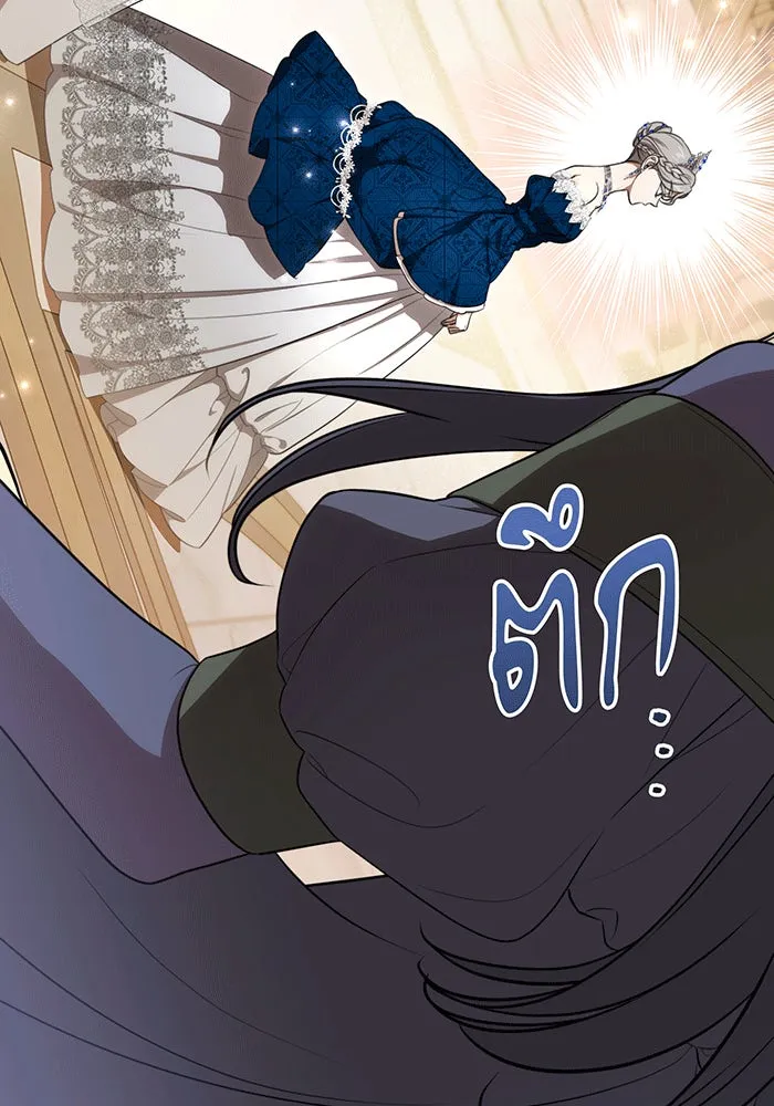 ทุกอย่างที่เสียไป ฉันขอทวงคืน ตอนที่ 60 รูปที่ 89