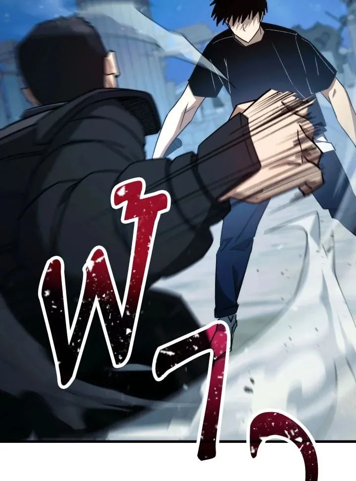 The Hero Returns ตอนที่ ตอนที่ 72 รูปที่ 65