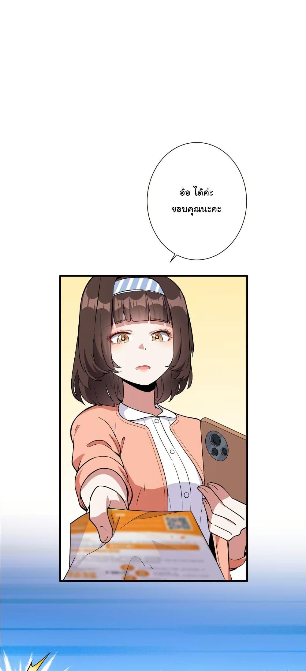 Manga-lc-com อ่านมังงะ อ่านการ์ตูน ออนไลน์ ฟรี Dating save The world ตอนที่ 1 2 3 4 5 6 7 8 9 10 11 12 13 14 ฟรี ไม่มีโฆษณา Manga-lc - อ่าน มังงะ อ่าน การ์ตูน ออนไลน์ อ่านมังงะ ฟรี