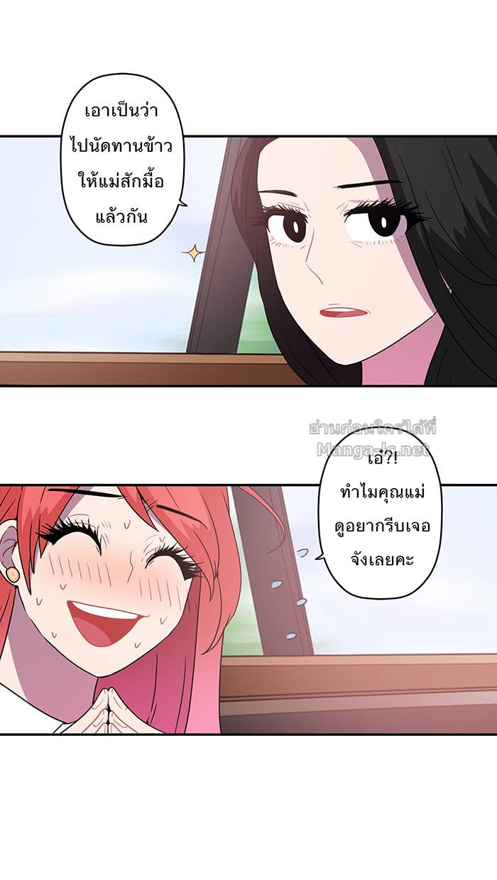 Doujin-Lc- อ่าน โดจิน มังฮวา เกาหลี ญี่ปุ่น จีน แปลไทย Take My Money รักนี้...มีเปย์ ตอนที่ 1 2 3 4 5 6 7 8 9 10 11 12 13 14 ฟรี ไม่มีโฆษณา อ่าน โดจิน Manhwa เกาหลี ญี่ปุ่น จีน เรามีครบ คัดมาให้เน้นๆ โดจิน 18+ รับประกันความฟินโดย Doujin Lc