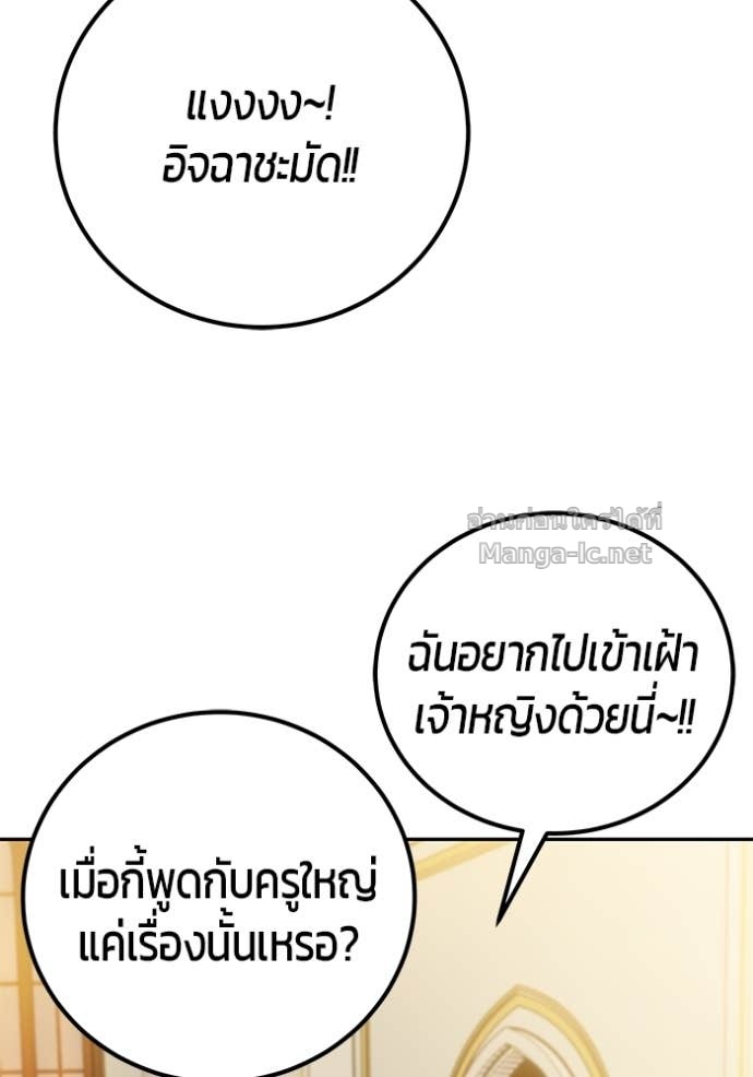 Doujin-Lc- อ่าน โดจิน มังฮวา เกาหลี ญี่ปุ่น จีน แปลไทย แกร่งเกินผู้กล้า แต่ซ่าไม่ได้ ตอนที่ 1 2 3 4 5 6 7 8 9 10 11 12 13 14 ฟรี ไม่มีโฆษณา อ่าน โดจิน Manhwa เกาหลี ญี่ปุ่น จีน เรามีครบ คัดมาให้เน้นๆ โดจิน 18+ รับประกันความฟินโดย Doujin Lc