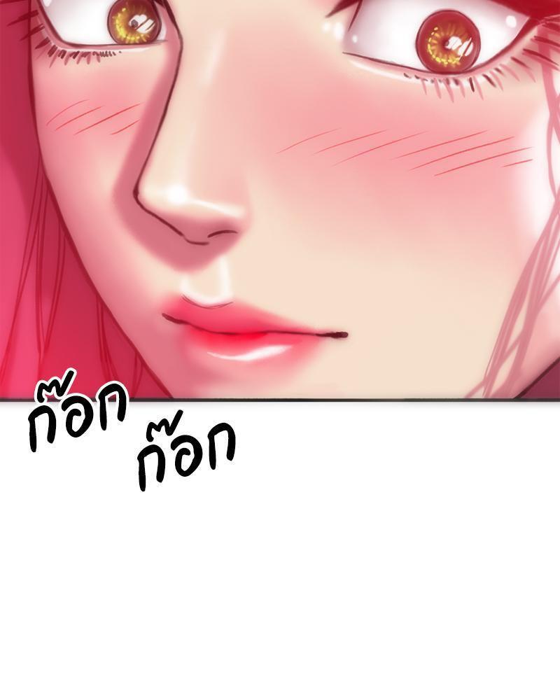 Doujin-Lc- อ่าน โดจิน มังฮวา เกาหลี ญี่ปุ่น จีน แปลไทย เมืองกระหายรัก ตอนที่ 1 2 3 4 5 6 7 8 9 10 11 12 13 14 ฟรี ไม่มีโฆษณา อ่าน โดจิน Manhwa เกาหลี ญี่ปุ่น จีน เรามีครบ คัดมาให้เน้นๆ โดจิน 18+ รับประกันความฟินโดย  Doujin Lc