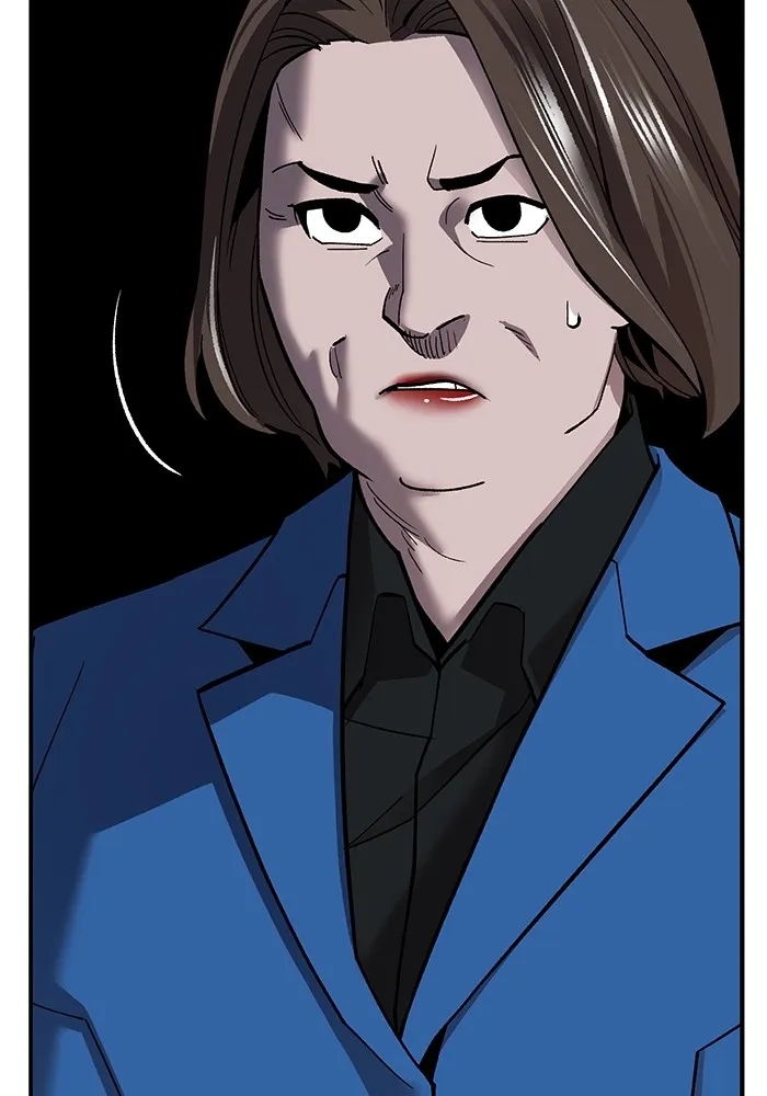 ยอดคนเลเวลทะลุ ตอนที่ 44 ญี่ปุ่น รูปที่ 176