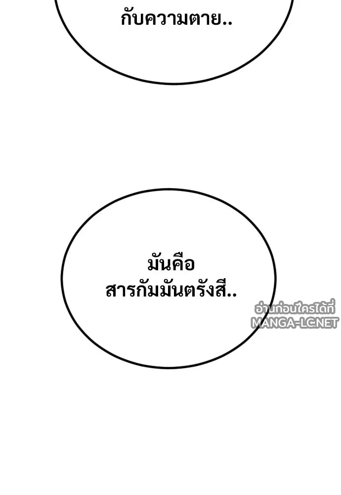 Manga-lc-com อ่านมังงะ อ่านการ์ตูน ออนไลน์ ฟรี วันดีคืนดี โซลก็ ตอนที่ 1 2 3 4 5 6 7 8 9 10 11 12 13 14 ฟรี ไม่มีโฆษณา Manga-lc - อ่าน มังงะ อ่าน การ์ตูน ออนไลน์ อ่านมังงะ ฟรี