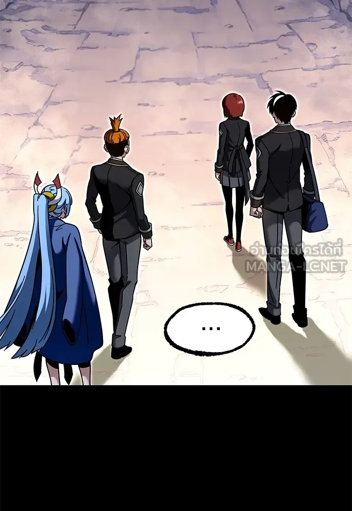 ชำแหละอะคาเดมีด้วยมีดแล่ปลา ตอนที่ 30 ดันเจี้ยนควาย (2) รูปที่ 21