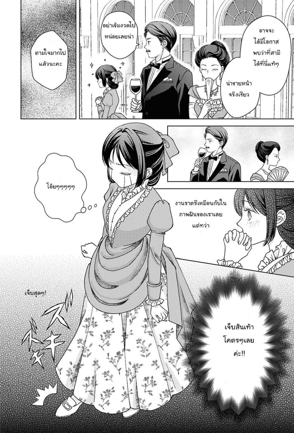 Manga-lc-com อ่านมังงะ อ่านการ์ตูน ออนไลน์ ฟรี Kanaria wa Kiraboshi no Yume o Miru ตอนที่ 1 2 3 4 5 6 7 8 9 10 11 12 13 14 ฟรี ไม่มีโฆษณา Manga-lc - อ่าน มังงะ อ่าน การ์ตูน ออนไลน์ อ่านมังงะ ฟรี