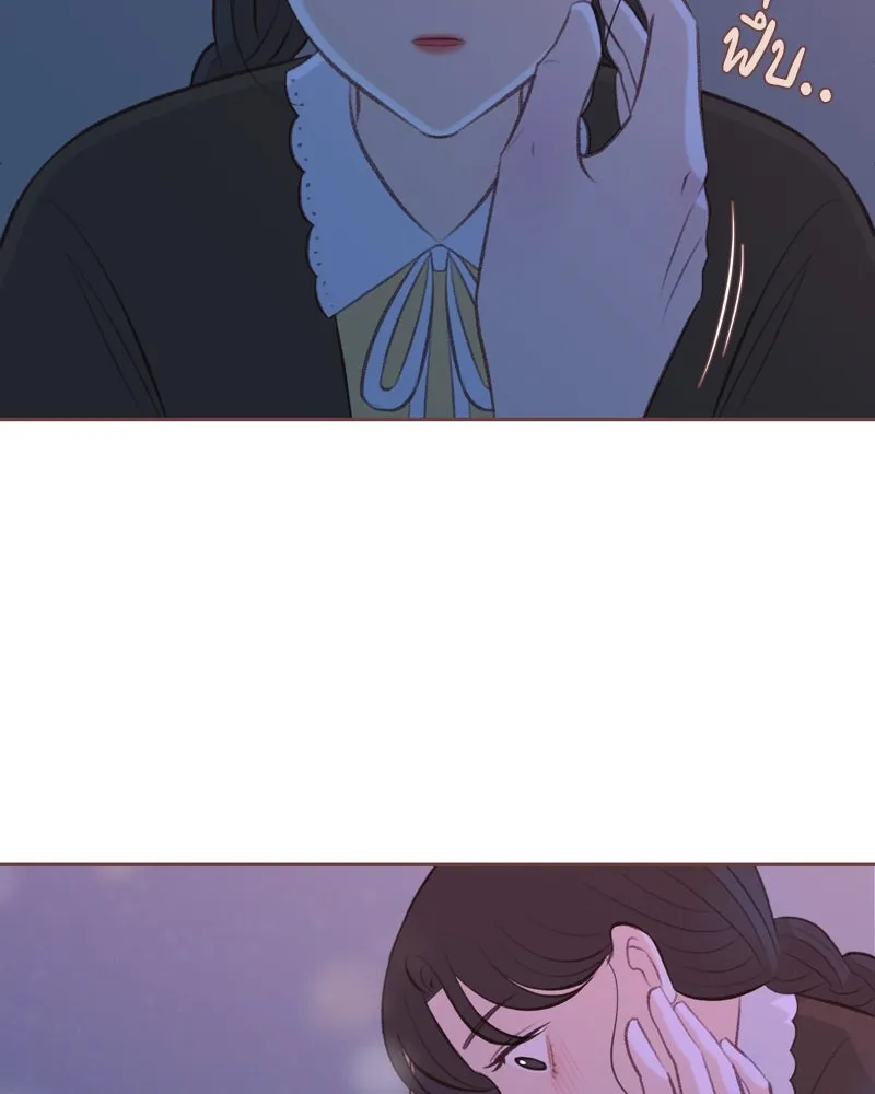 เพียงลมหนาว ตอนที่ 19 รูปที่ 112