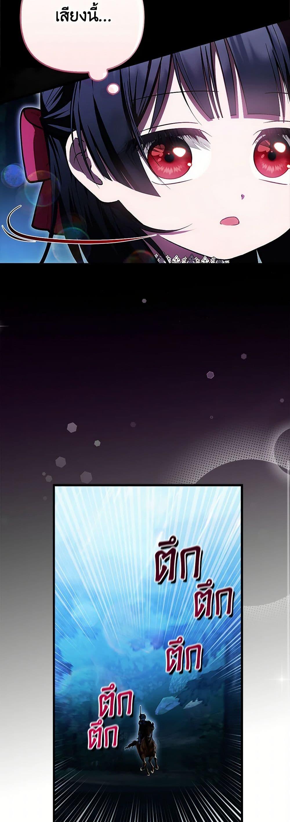 Manga-lc-com อ่านมังงะ อ่านการ์ตูน ออนไลน์ ฟรี It’s My First Time Being Loved ตอนที่ 1 2 3 4 5 6 7 8 9 10 11 12 13 14 ฟรี ไม่มีโฆษณา Manga-lc - อ่าน มังงะ อ่าน การ์ตูน ออนไลน์ อ่านมังงะ ฟรี