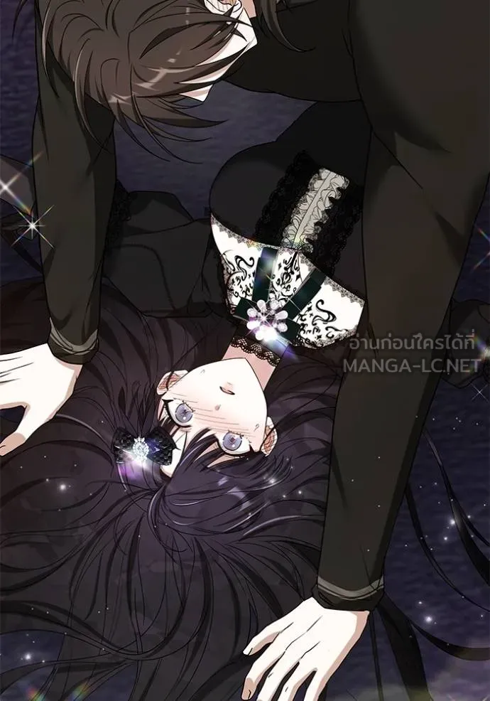 เจ้าสาวอัคนีดำ ตอนที่ 84 รูปที่ 154
