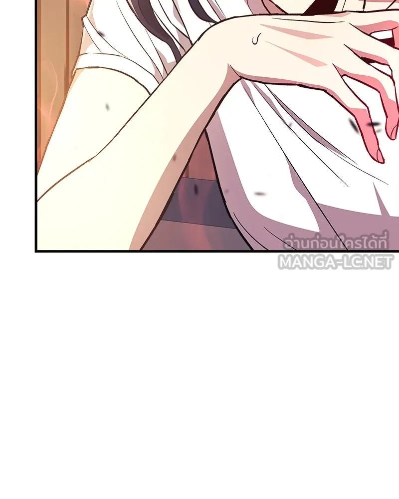 สัปดาห์นี้งดอัปตอนใหม่ ตอนที่ 51 รูปที่ 135