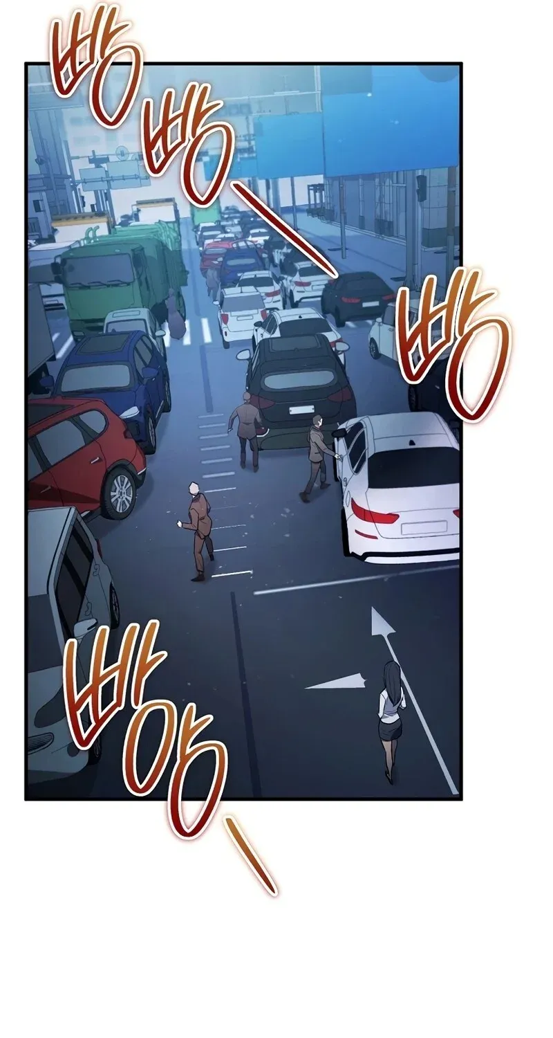 The Hero Returns ตอนที่ ตอนที่ 123 รูปที่ 20