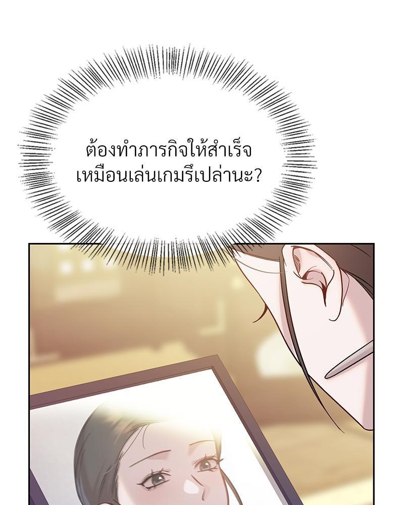 Doujin-Lc- อ่าน โดจิน มังฮวา เกาหลี ญี่ปุ่น จีน แปลไทย ดวงร้าย-ชะตารัก ตอนที่ 1 2 3 4 5 6 7 8 9 10 11 12 13 14 ฟรี ไม่มีโฆษณา อ่าน โดจิน Manhwa เกาหลี ญี่ปุ่น จีน เรามีครบ คัดมาให้เน้นๆ โดจิน 18+ รับประกันความฟินโดย  Doujin Lc