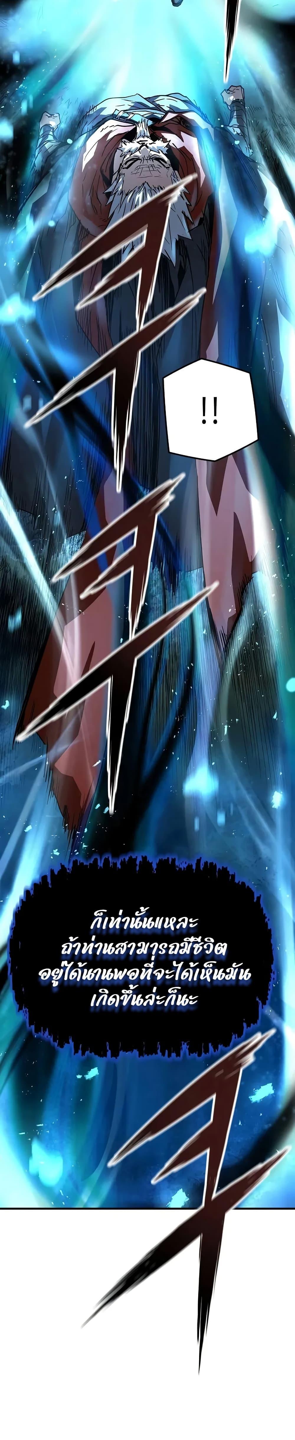 Manga-lc-com อ่านมังงะ อ่านการ์ตูน ออนไลน์ ฟรี Absolute Regression ตอนที่ 1 2 3 4 5 6 7 8 9 10 11 12 13 14 ฟรี ไม่มีโฆษณา Manga-lc - อ่าน มังงะ อ่าน การ์ตูน ออนไลน์ อ่านมังงะ ฟรี