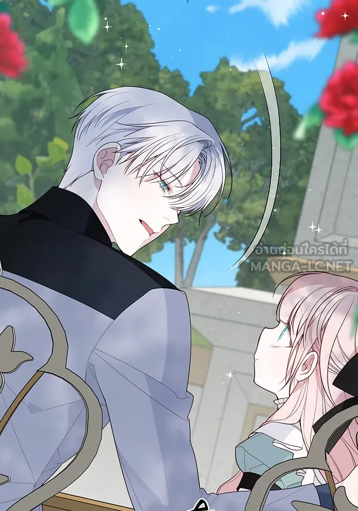 หนูน้อยทรราช ตอนที่ 109 รูปที่ 6