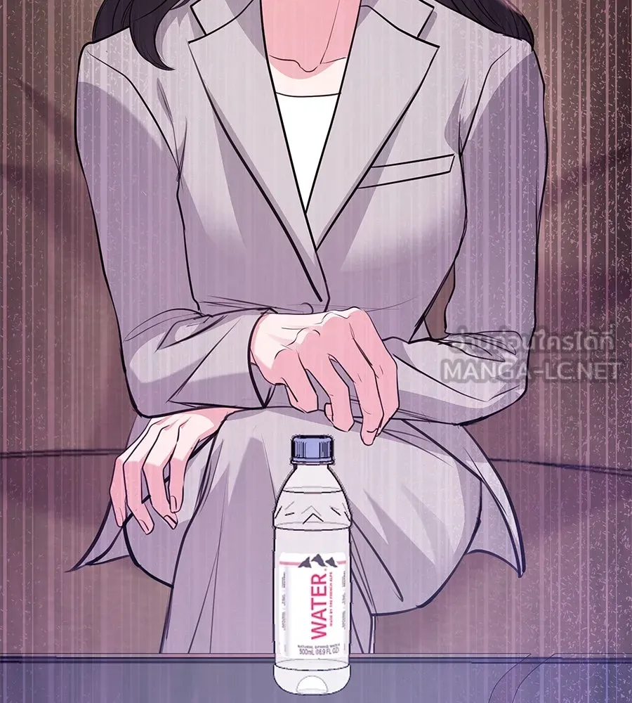 คิมหันต์นิรันดร ตอนที่ 24 รูปที่ 162