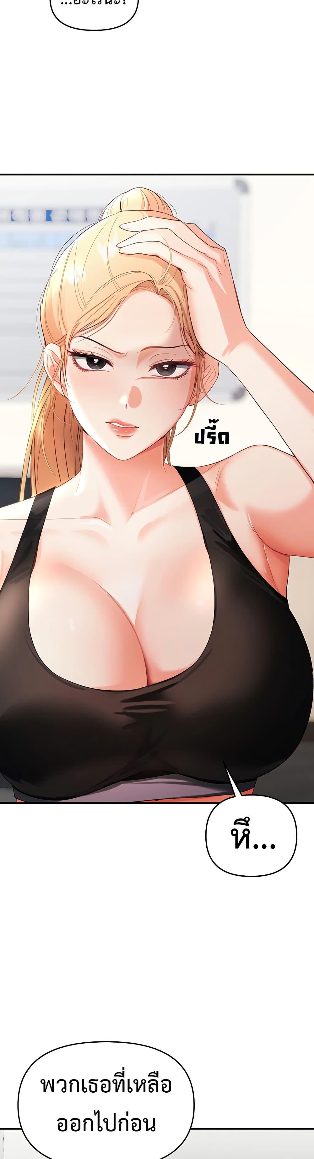 Doujin-Lc- อ่าน โดจิน มังฮวา เกาหลี ญี่ปุ่น จีน แปลไทย Woman Massage ตอนที่ 1 2 3 4 5 6 7 8 9 10 11 12 13 14 ฟรี ไม่มีโฆษณา อ่าน โดจิน Manhwa เกาหลี ญี่ปุ่น จีน เรามีครบ คัดมาให้เน้นๆ โดจิน 18+ รับประกันความฟินโดย  Doujin Lc