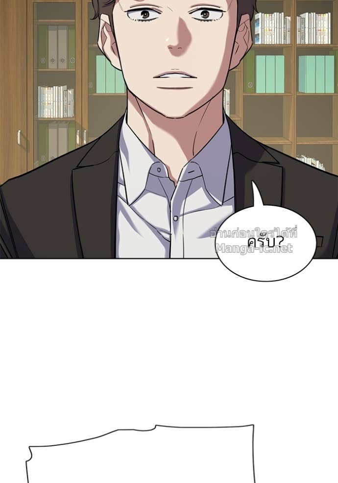 Doujin-Lc- อ่าน โดจิน มังฮวา เกาหลี ญี่ปุ่น จีน แปลไทย Reborn Rich ตอนที่ 1 2 3 4 5 6 7 8 9 10 11 12 13 14 ฟรี ไม่มีโฆษณา อ่าน โดจิน Manhwa เกาหลี ญี่ปุ่น จีน เรามีครบ คัดมาให้เน้นๆ โดจิน 18+ รับประกันความฟินโดย Doujin Lc
