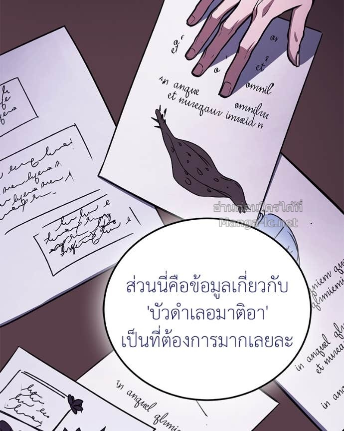 Doujin-Lc- อ่าน โดจิน มังฮวา เกาหลี ญี่ปุ่น จีน แปลไทย ฮีลเลอร์กำมะลอ ตอนที่ 1 2 3 4 5 6 7 8 9 10 11 12 13 14 ฟรี ไม่มีโฆษณา อ่าน โดจิน Manhwa เกาหลี ญี่ปุ่น จีน เรามีครบ คัดมาให้เน้นๆ โดจิน 18+ รับประกันความฟินโดย Doujin Lc