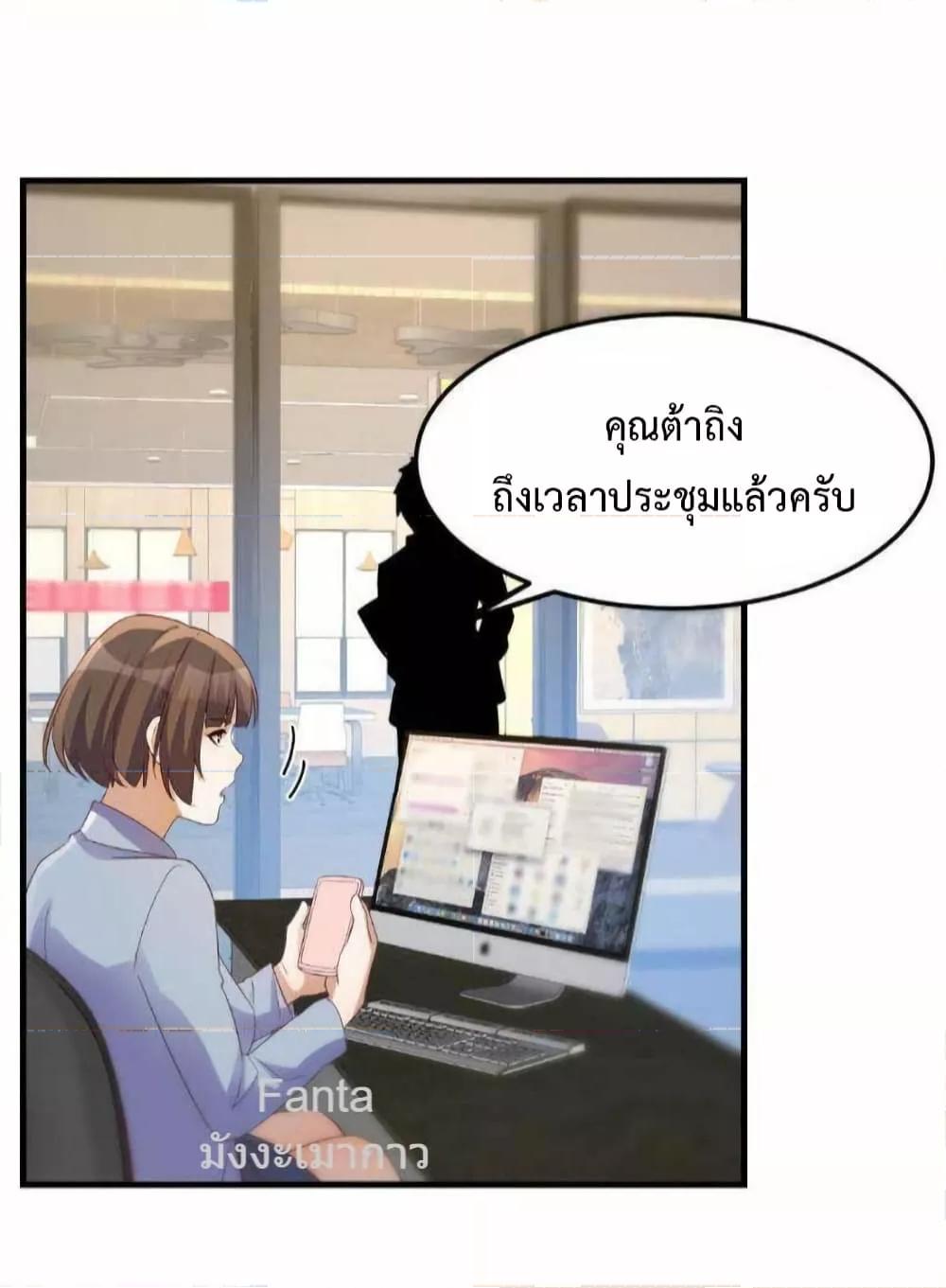 Manga-lc-com อ่านมังงะ อ่านการ์ตูน ออนไลน์ ฟรี MyTwinGirlfri ตอนที่ 1 2 3 4 5 6 7 8 9 10 11 12 13 14 ฟรี ไม่มีโฆษณา Manga-lc - อ่าน มังงะ อ่าน การ์ตูน ออนไลน์ อ่านมังงะ ฟรี