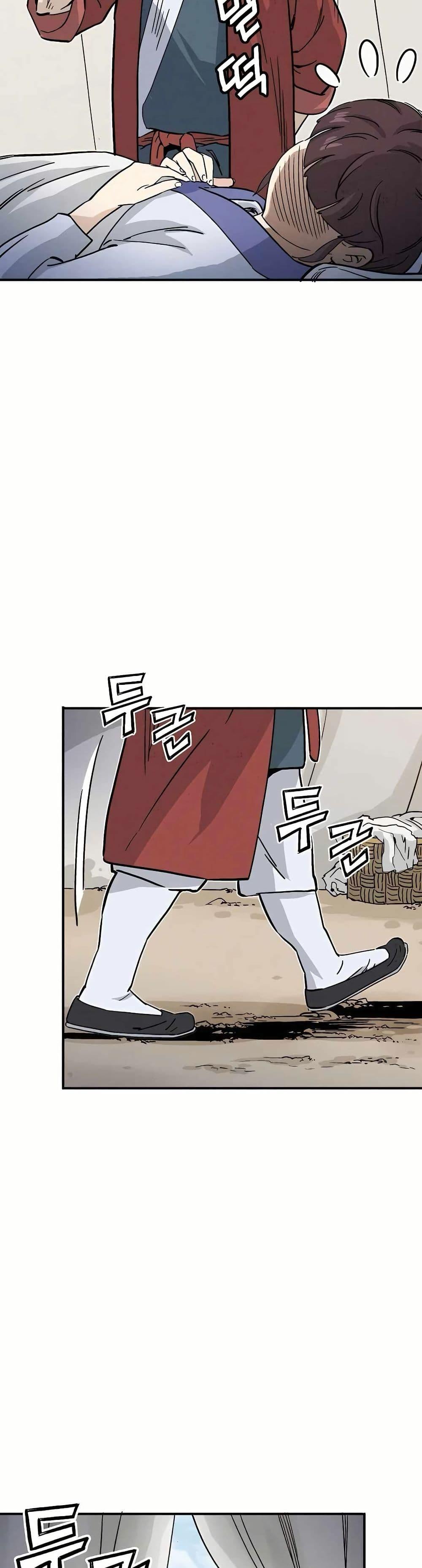 Manga-lc-com อ่านมังงะ อ่านการ์ตูน ออนไลน์ ฟรี I Reincarnated as a Legendary Surgeon ตอนที่ 1 2 3 4 5 6 7 8 9 10 11 12 13 14 ฟรี ไม่มีโฆษณา Manga-lc - อ่าน มังงะ อ่าน การ์ตูน ออนไลน์ อ่านมังงะ ฟรี