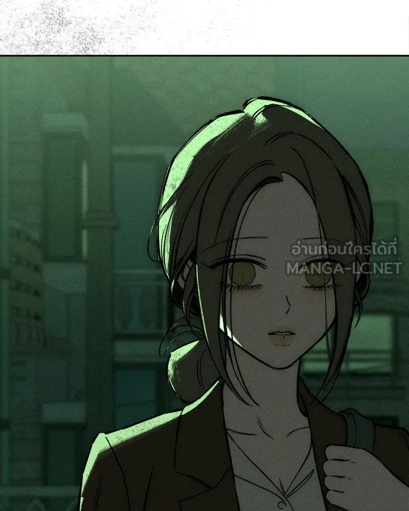 บุปผารุ่มราคะ ตอนที่ 76 รูปที่ 18