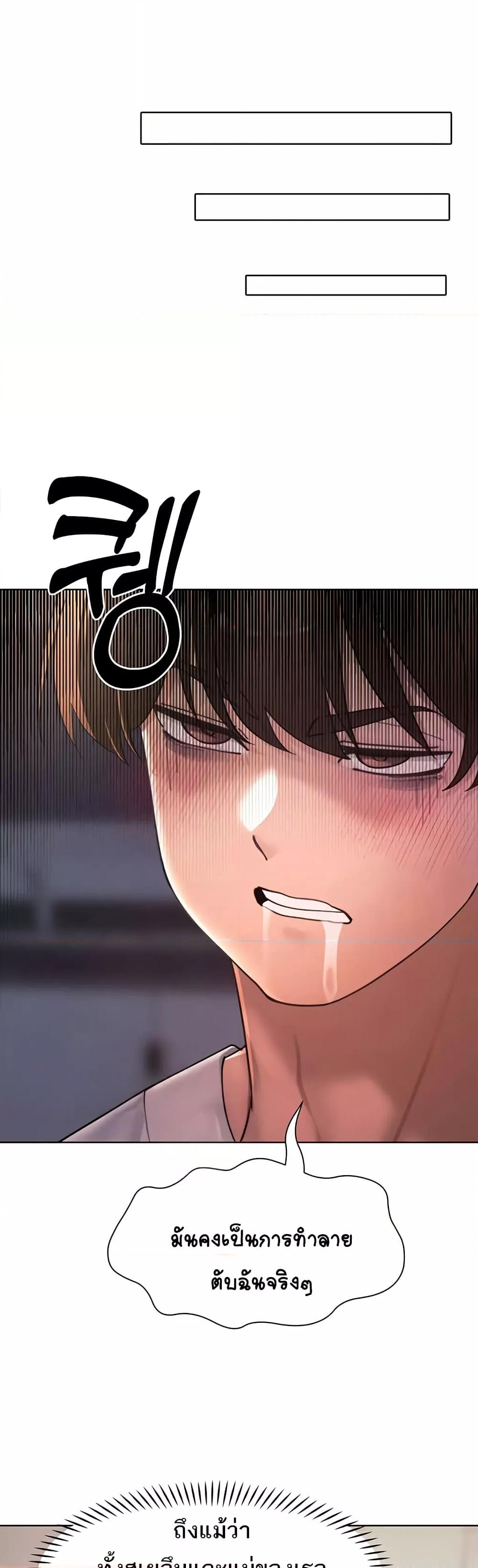 Doujin-Lc- อ่าน โดจิน มังฮวา เกาหลี ญี่ปุ่น จีน แปลไทย The Protagonist Gets Stronger When He Fucks the Female Hunter ตอนที่ 1 2 3 4 5 6 7 8 9 10 11 12 13 14 ฟรี ไม่มีโฆษณา อ่าน โดจิน Manhwa เกาหลี ญี่ปุ่น จีน เรามีครบ คัดมาให้เน้นๆ โดจิน 18+ รับประกันความฟินโดย  Doujin Lc