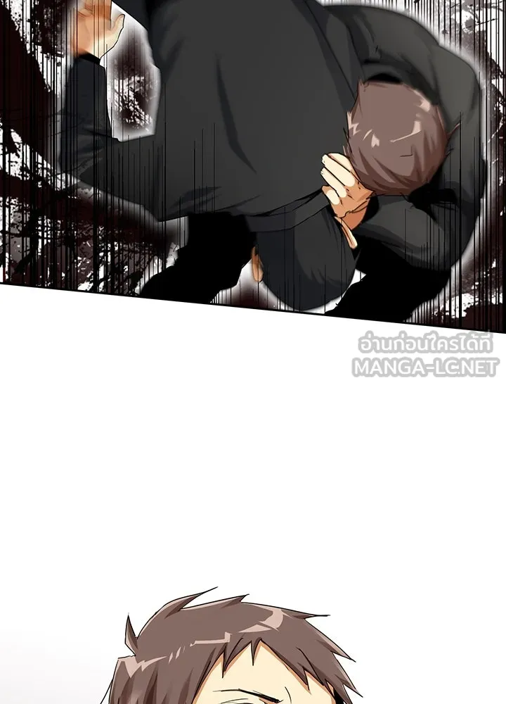 นักเลงกระจอกย้อนเวลามาทวงแค้น ตอนที่ 16 รูปที่ 105