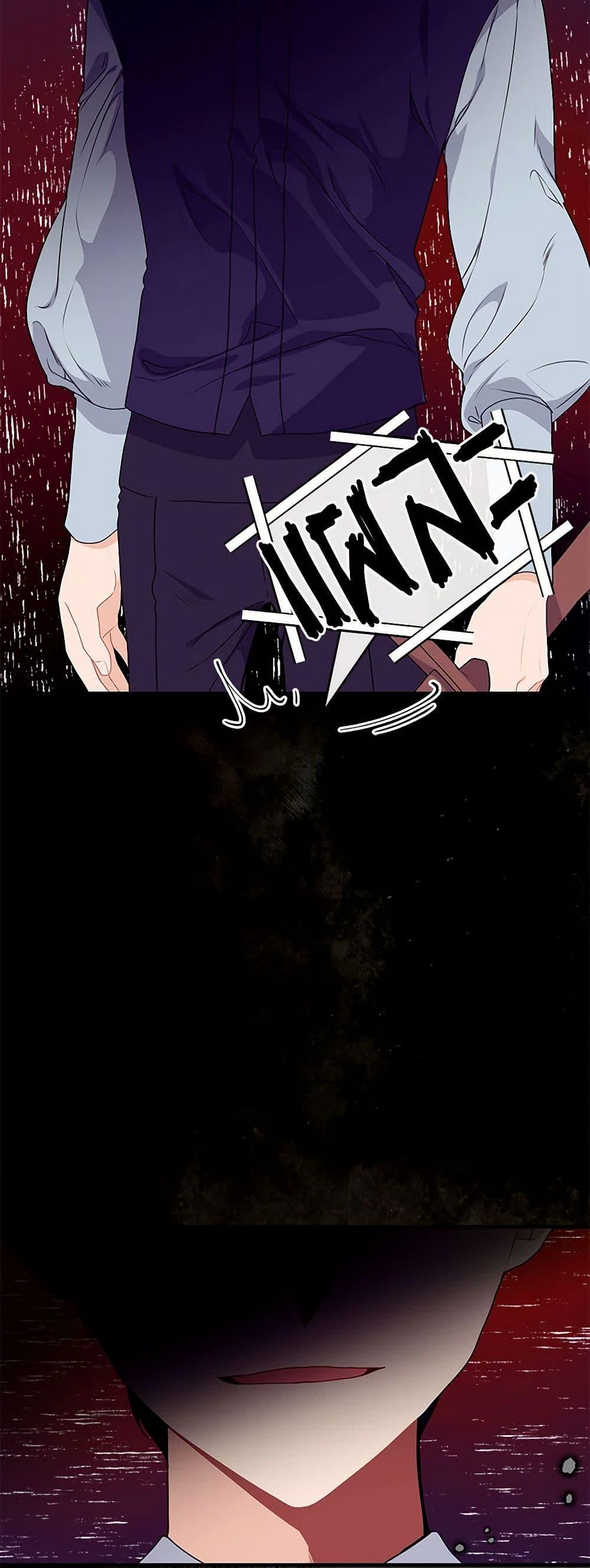 Manga-lc-com อ่านมังงะ อ่านการ์ตูน ออนไลน์ ฟรี The Elegant Sea of Savagery ตอนที่ 1 2 3 4 5 6 7 8 9 10 11 12 13 14 ฟรี ไม่มีโฆษณา Manga-lc - อ่าน มังงะ อ่าน การ์ตูน ออนไลน์ อ่านมังงะ ฟรี