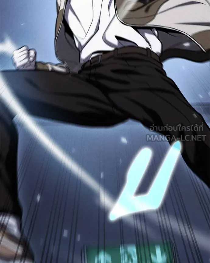 โทษที พื้นที่นี้ ตอนที่ 22 รูปที่ 48