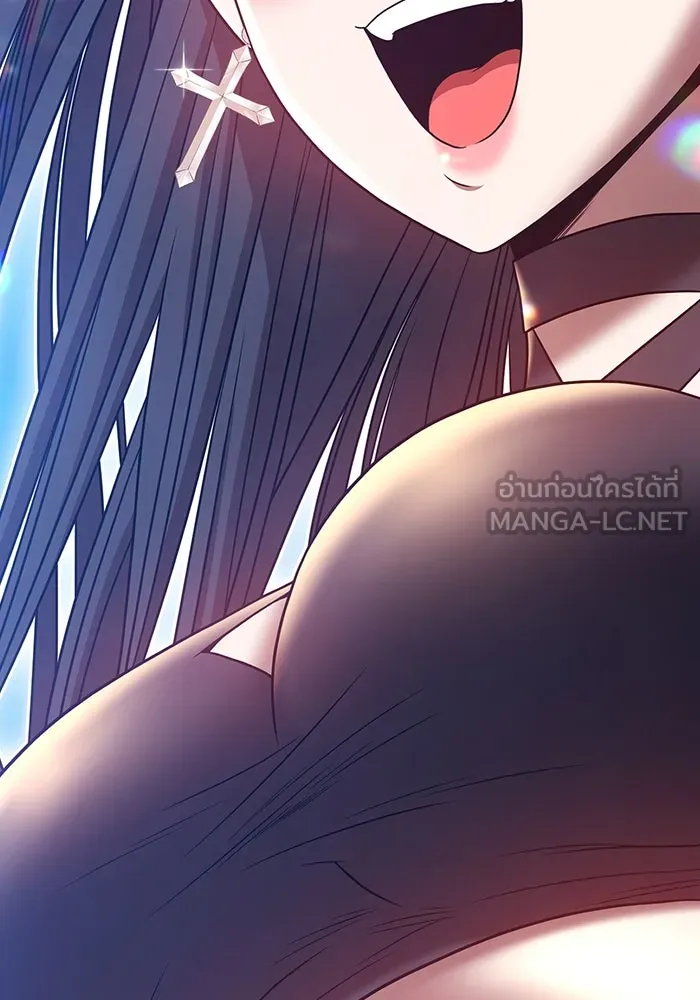 +99 ท่อนไม้พร้อมบวก ตอนที่ 48 รูปที่ 171